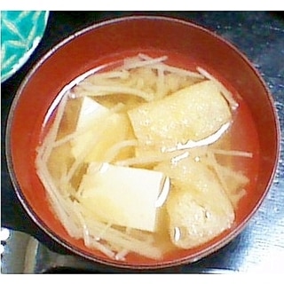 えのき・絹ごし豆腐・油揚げの味噌汁